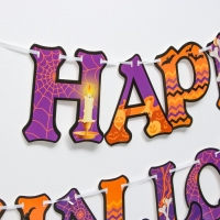 Хэллоуин. Прикол паутина Happy Halloween
