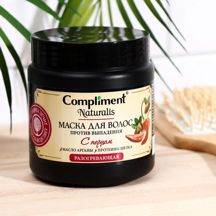 Маска для волос Compliment Naturalis Против выпадения с перцем, 500 мл Маска для волос Compliment Naturalis Против выпадения с перцем, 500 мл