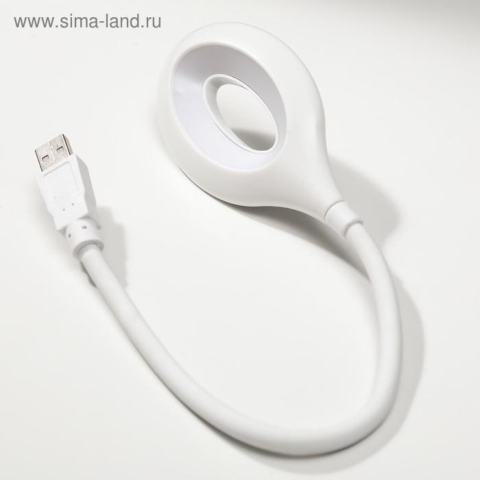 Светильник 16234/1WT 10хLED 1,5Вт белый 6,2х37 см RISALUX Светильник 16234/1WT 10хLED 1,5Вт белый 6,2х37 см RISALUX