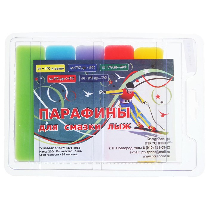 Парафины для лыж, 5 шт., от 0 до -25°C, 200 г Парафины для лыж, 5 шт., от 0 до -25°C, 200 г