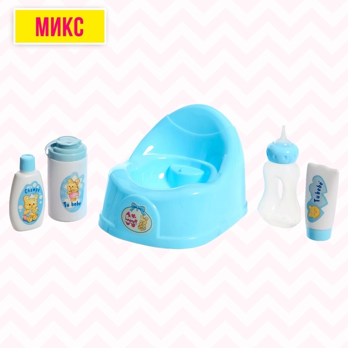 Набор аксессуаров для пупса, МИКС Набор аксессуаров для пупса, МИКС