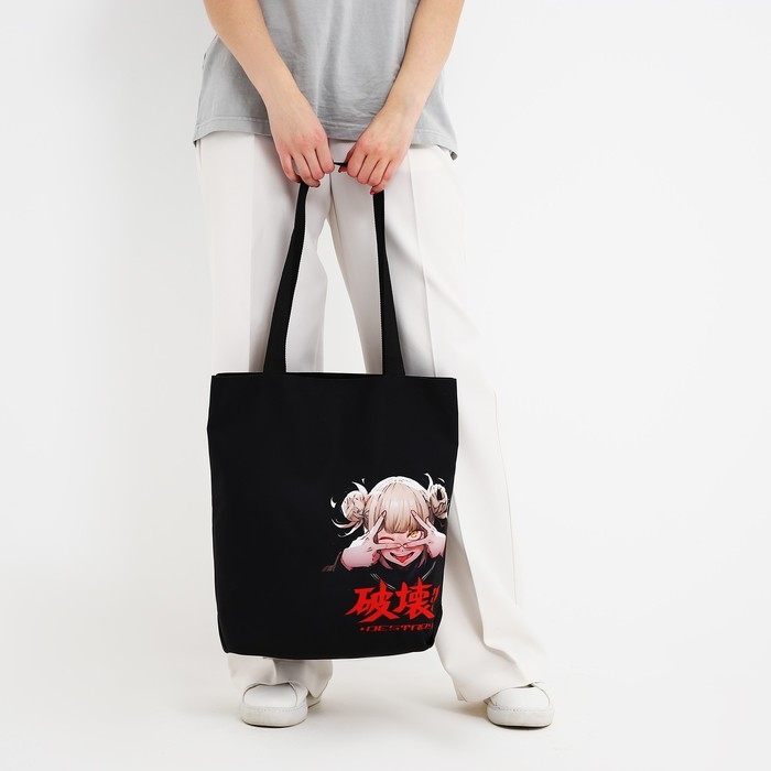 Шопер Аниме, 40х12х38, цвет чёрный Шопер Аниме, 40х12х38, цвет чёрный