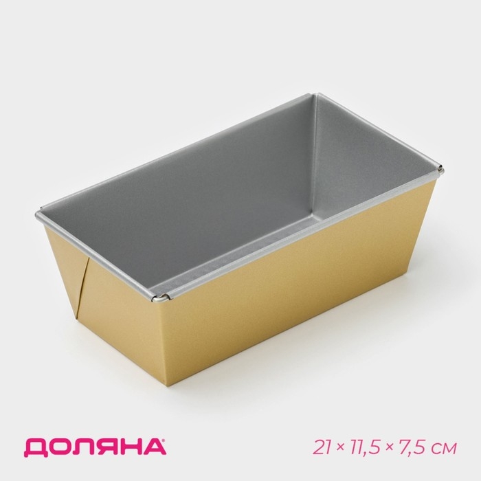 Форма для выпечки Доляна «Джоанна. Хлеб», 21×11,5×7,5 см, антипригарное покрытие, цвет МИКС Форма для выпечки Доляна «Джоанна. Хлеб», 21×11,5×7,5 см, антипригарное покрытие, цвет МИКС