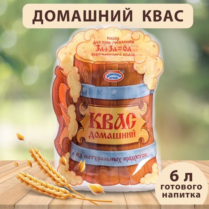Набор для приготовления Домашнего Кваса, 126 г Набор для приготовления Домашнего Кваса, 126 г