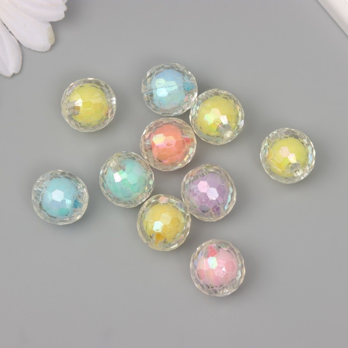 Бусины акрил "Шарик - грани перламутра" набор 10 шт разноцветные 1,6х1,6х1,6 см