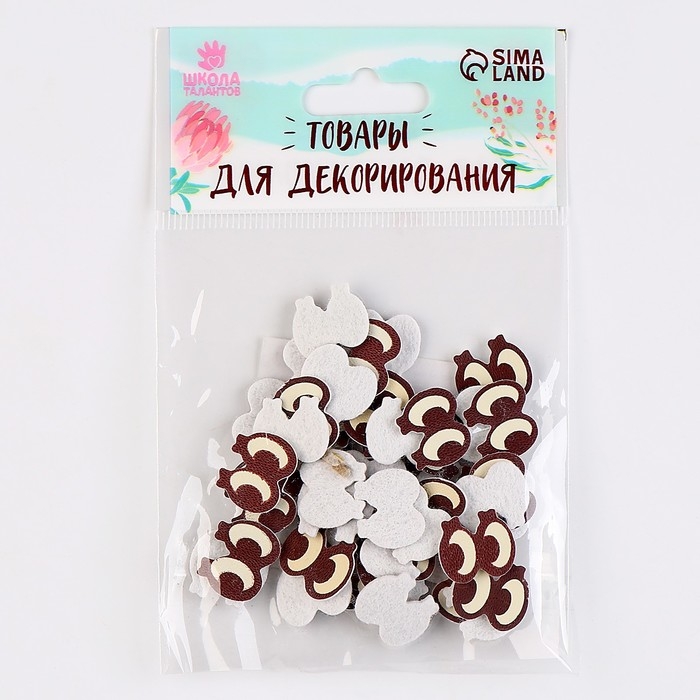 Глаза, набор 50 шт., размер 1 шт. — 1,6 × 1,5 см Глаза, набор 50 шт., размер 1 шт. — 1,6 × 1,5 см