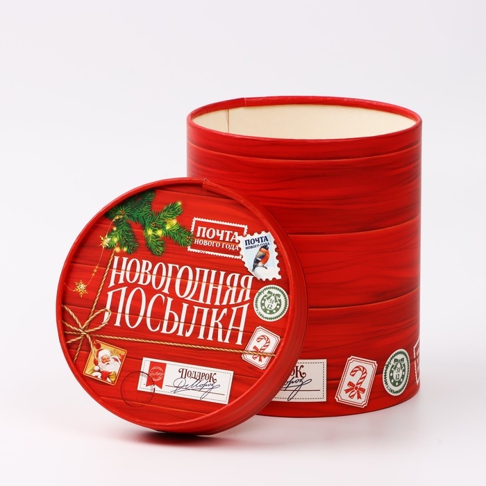 Коробка подарочная круглая «Новогодняя посылка», 12 х 16 см, Новый год Коробка подарочная круглая «Новогодняя посылка», 12 х 16 см, Новый год