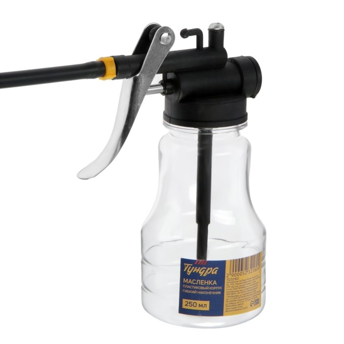 Масленка ТУНДРА, пластиковый корпус, удлиненный гибкий наконечник, 250 мл Масленка ТУНДРА, пластиковый корпус, удлиненный гибкий наконечник, 250 мл
