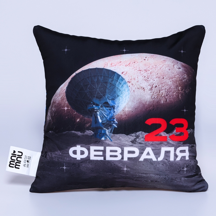 Подушка антистресс Подушка антистресс "Космос"