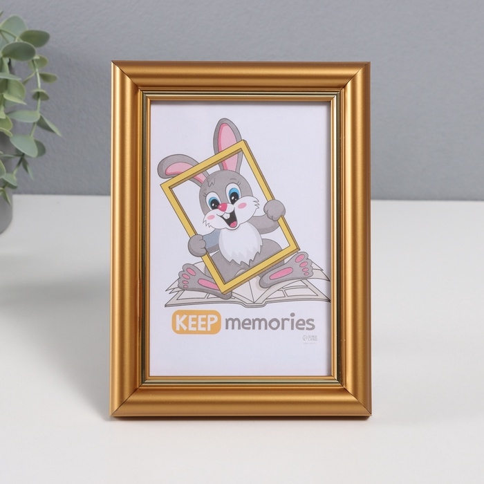 Фоторамка пластик Фоторамка пластик "Пиксель" 10х15 см, золото