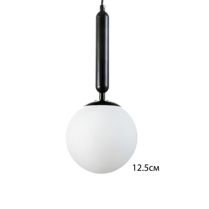 Светильник-каскад Светильник-каскад "Сиена" 20хЕ27 40Вт черный 60х60х520 см