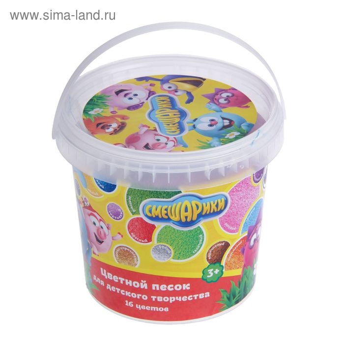 Набор цветного песка в ведёрке Набор цветного песка в ведёрке "Смешарики", 16 цветов по 80 г