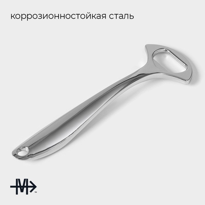 Открывашка Magistro Volt, нержавеющая сталь, цвет серебристый Открывашка Magistro Volt, нержавеющая сталь, цвет серебристый