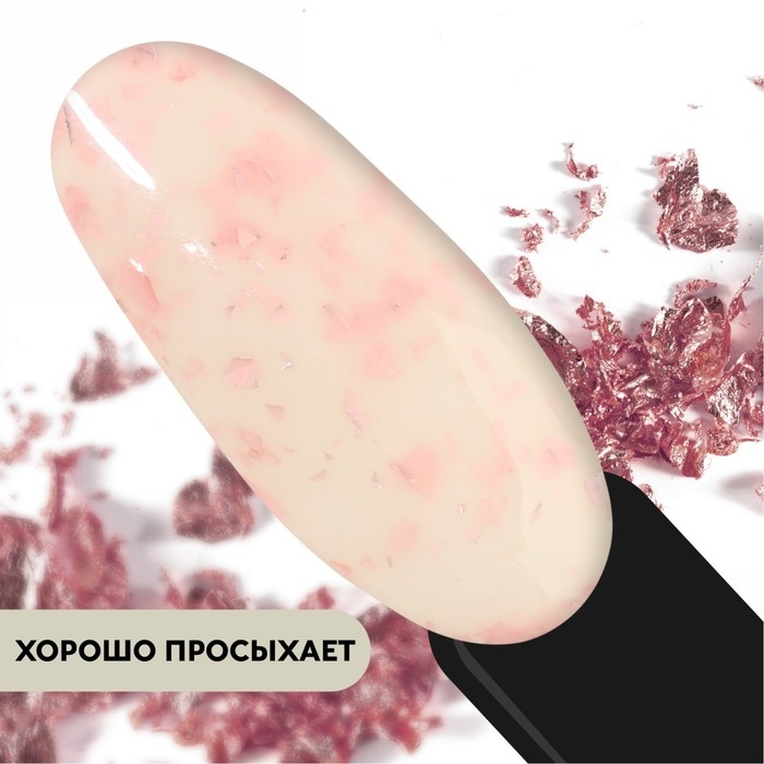 Гель лак для ногтей, «MILK POTAL», 3-х фазный, 8мл, LED/UV, цвет белый/нежно-розовый (06)