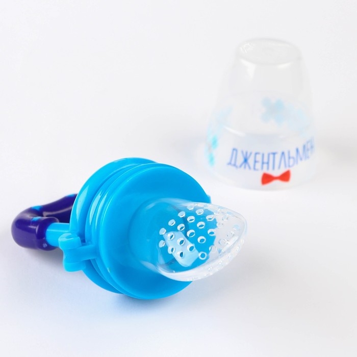 Ниблер «Джентльмен», с силиконовой сеточкой, цвет голубой Ниблер «Джентльмен», с силиконовой сеточкой, цвет голубой