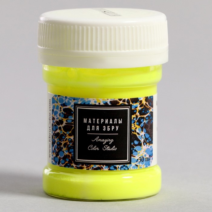 Краска для эбру, жёлтый неон, 30 мл Краска для эбру, жёлтый неон, 30 мл
