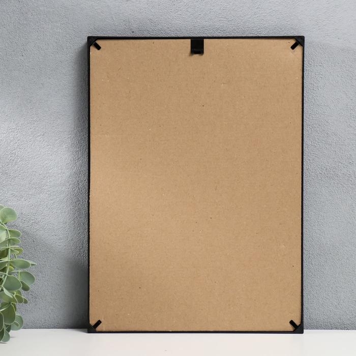 Фоторамка пластик L-1 21х30 см чёрный (пластиковый экран) Фоторамка пластик L-1 21х30 см чёрный (пластиковый экран)