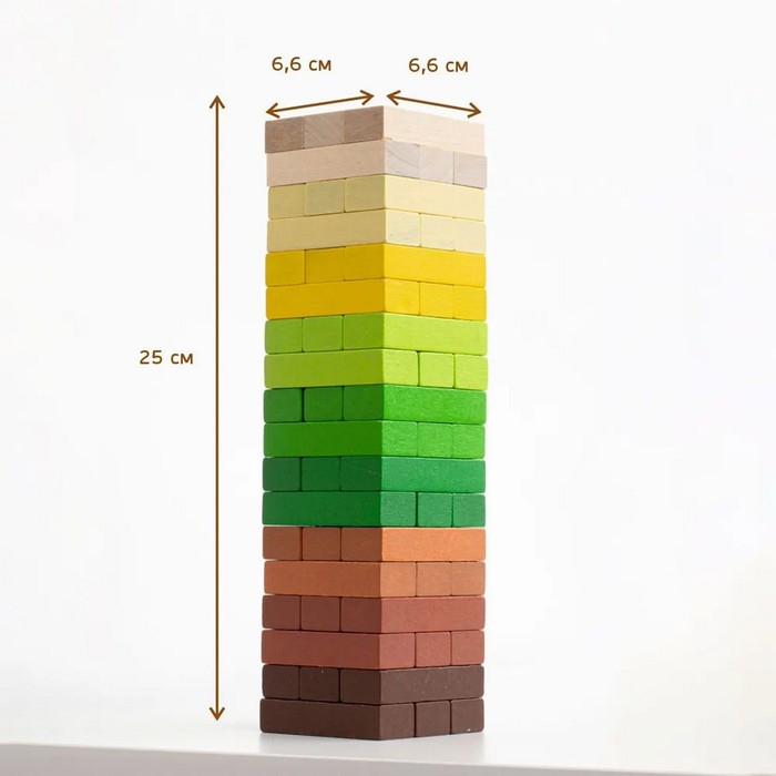 Логический игровой набор «Башня. Лес», 54 детали Логический игровой набор «Башня. Лес», 54 детали