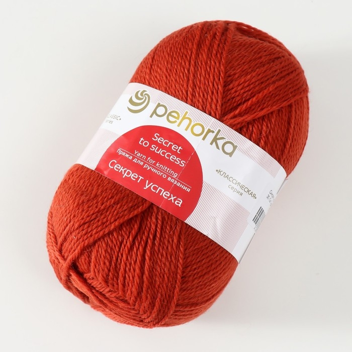 Пряжа Пряжа "Секрет успеха" 100% шерсть 250м/100гр (30-Св.Терракот)