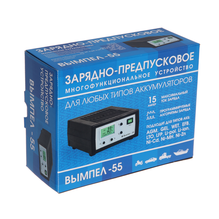 Зарядно-предпусковое устройство  Зарядно-предпусковое устройство "Вымпел-55" 0.5-15 А, 0,5-18 В, для всех типов АКБ