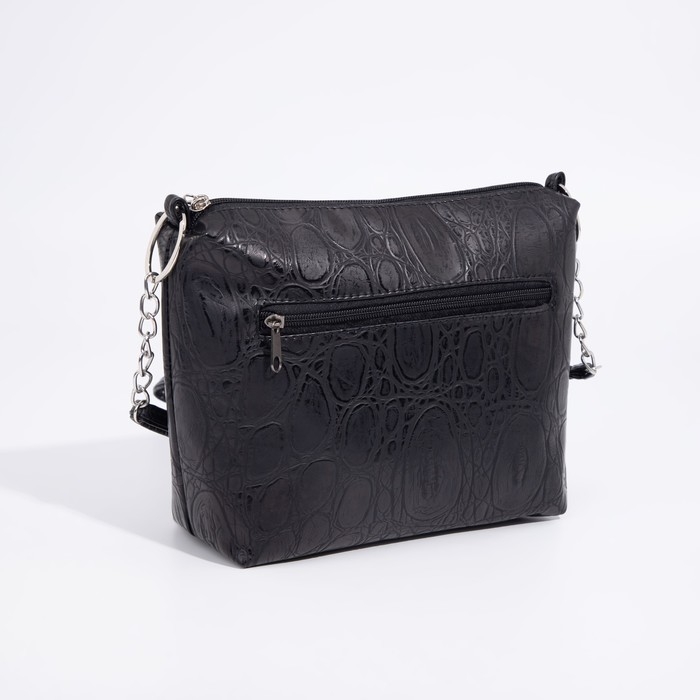 Сумка кросс-боди на молнии, цвет чёрный Сумка кросс-боди на молнии, цвет чёрный