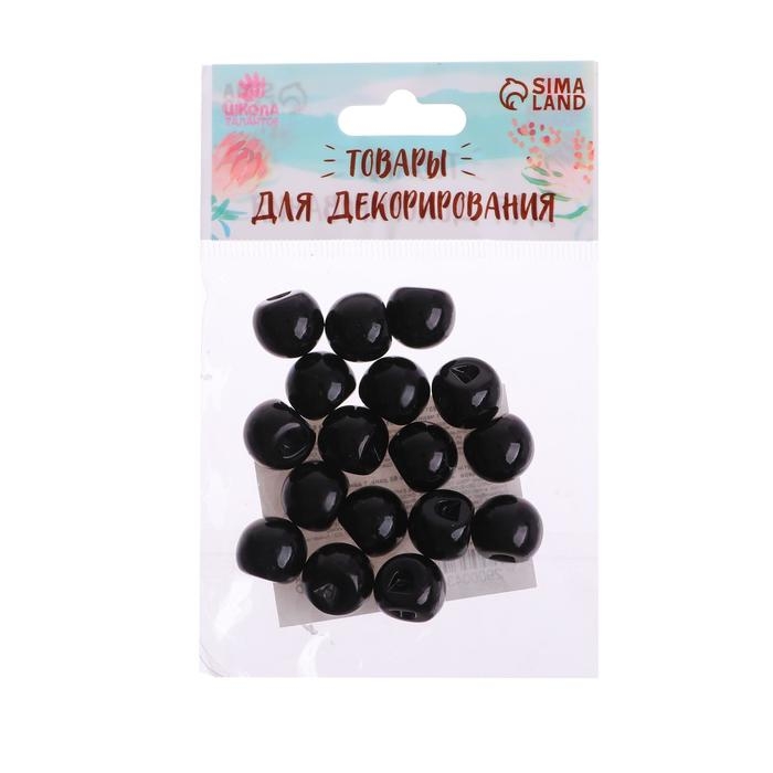 Глаза пришивные, набор 18 шт., размер 1 шт. — 1,4 см, цвет чёрный Глаза пришивные, набор 18 шт., размер 1 шт. — 1,4 см, цвет чёрный