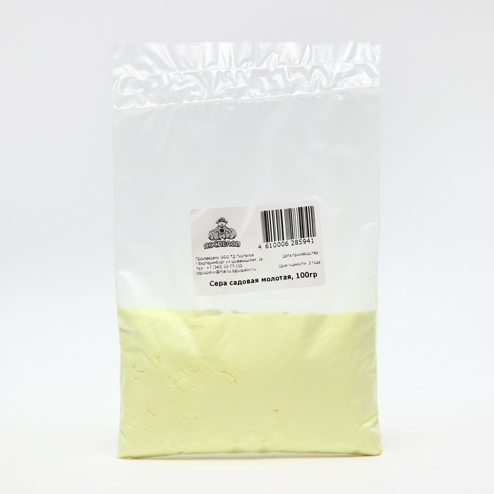 Средство от болезней Сера садовая, 100 г Средство от болезней Сера садовая, 100 г