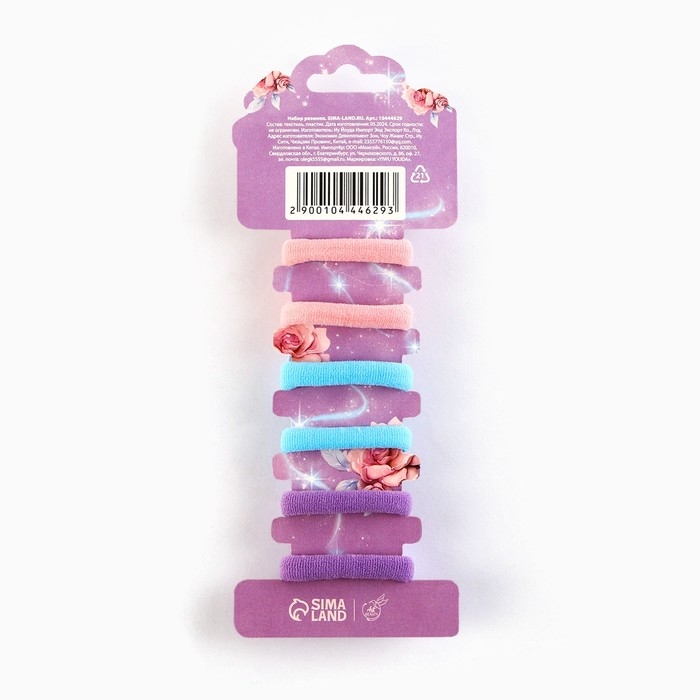 Резинки для волос «Ты- чудо» 6 шт, 3.5 х 3.5 х 1 см Резинки для волос «Ты- чудо» 6 шт, 3.5 х 3.5 х 1 см