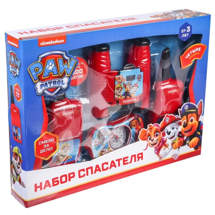 Набор спасателя, Рации бинокль, компас, Paw Patrol Набор спасателя, Рации бинокль, компас, Paw Patrol
