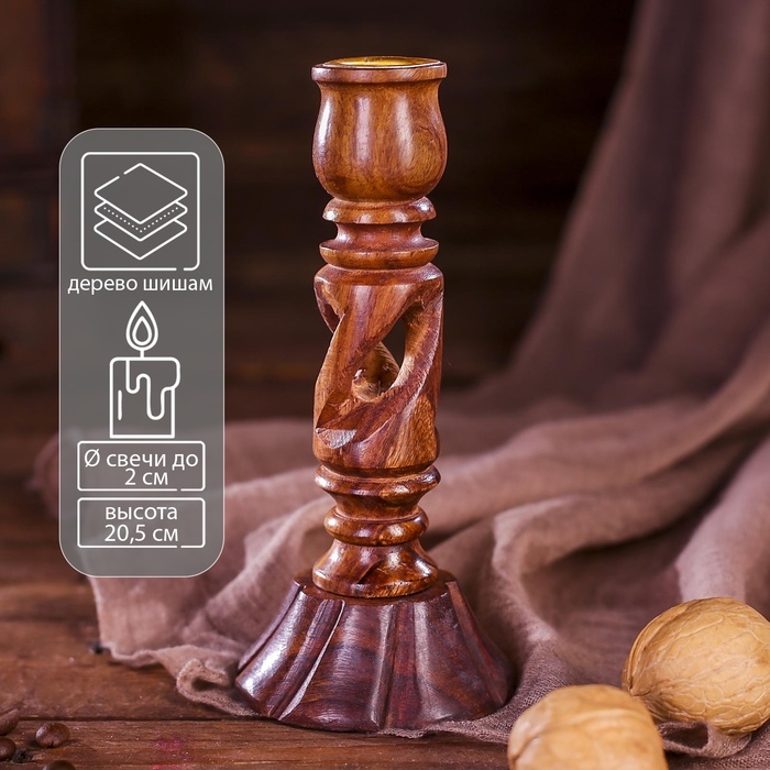 Подсвечник Подсвечник "Красота" дерево 7х7х20,5 см
