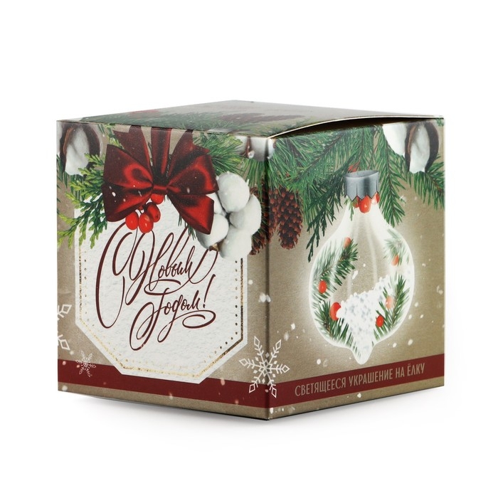 Новогодний шар ёлочный «Новый год», на Новый год, d=8 см. Новогодний шар ёлочный «Новый год», на Новый год, d=8 см.