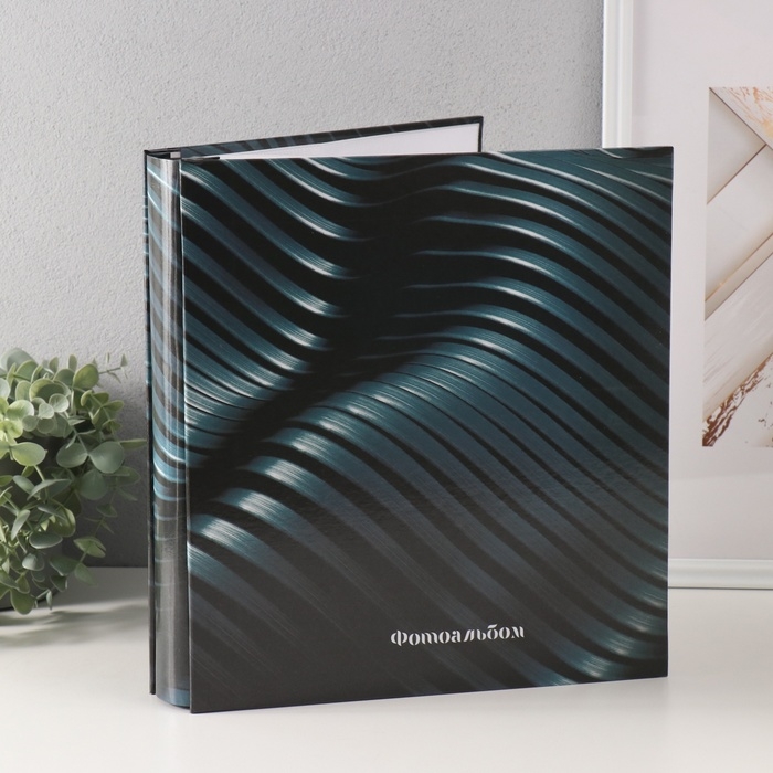 Фотоальбом на 500 фото 10x15 см  Фотоальбом на 500 фото 10x15 см "Винил" в коробке 5,5x30x33,5 см
