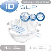 Подгузники для взрослых iD Slip Basic, размер M, 10 шт.