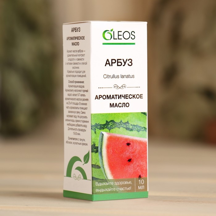 Ароматическое масло Ароматическое масло "Арбуз" 10 мл Oleos