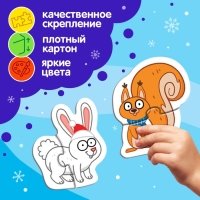 Макси-пазлы в металлической коробке «Синий трактор. Новый год», 20 деталей, 10 пазлов