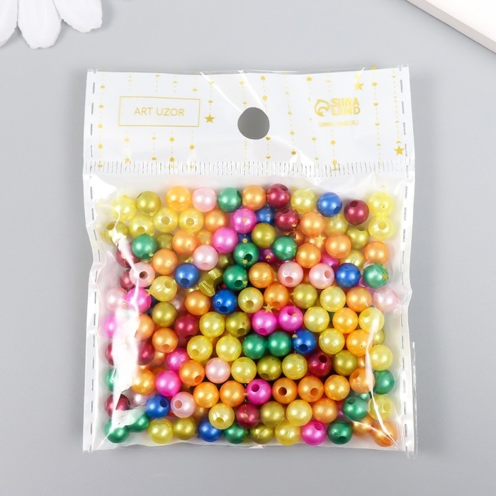 Бусины для творчества пластик Бусины для творчества пластик "Яркий перламутр" набор 20 гр d=0,6 см