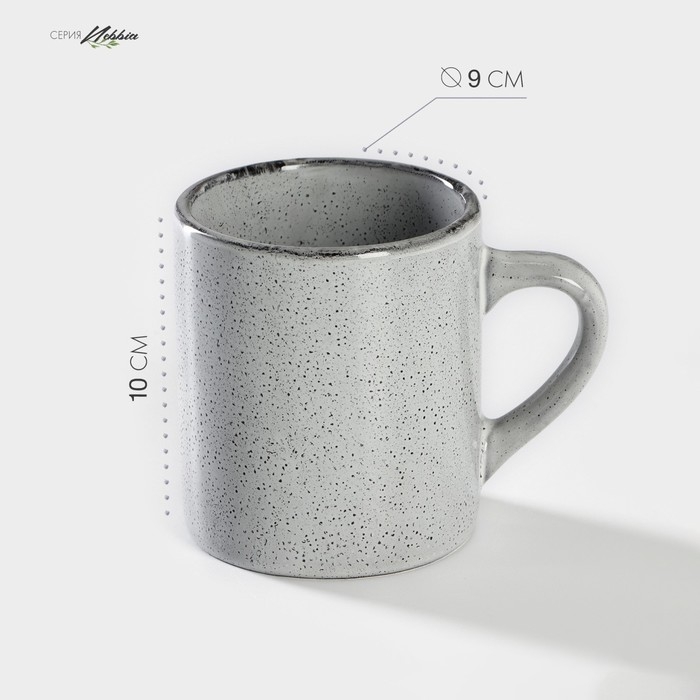 Кружка Nebbia, 350 мл, d=9 см, h=10 см, МИКС Кружка Nebbia, 350 мл, d=9 см, h=10 см, МИКС