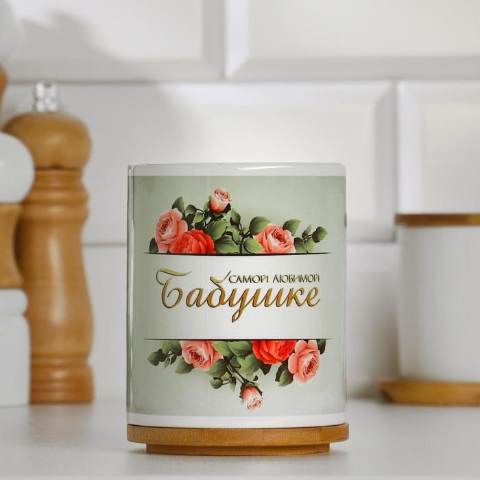 Кружка сублимация Кружка сублимация "Любимой бабушке", с нанесением