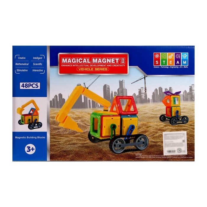 Конструктор магнитный «Магический магнит», 48 деталей Конструктор магнитный «Магический магнит», 48 деталей