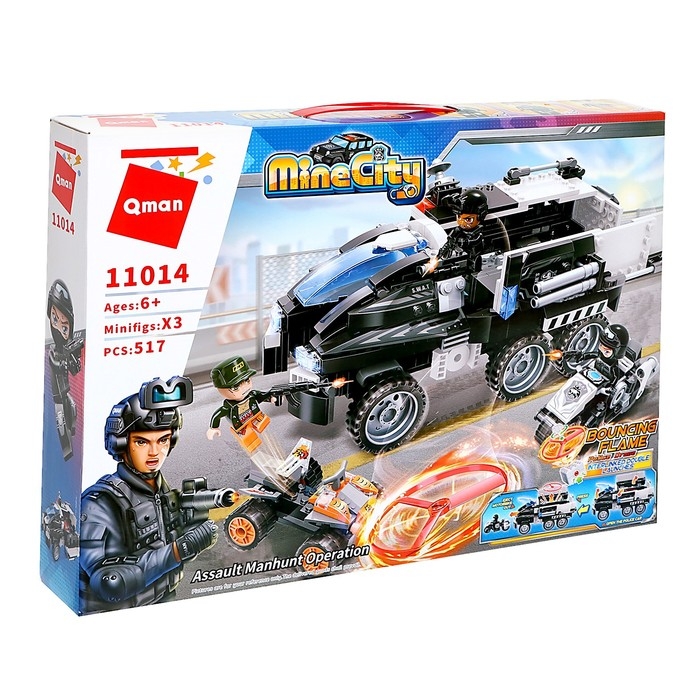 Конструктор Полиция «Операция Захват», 517 деталей Конструктор Полиция «Операция Захват», 517 деталей