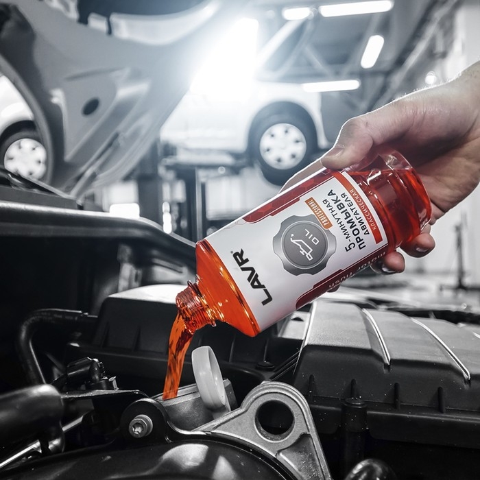 Промывка двигателя LAVR, 5-минутная классическая, 345 мл Промывка двигателя LAVR, 5-минутная классическая, 345 мл