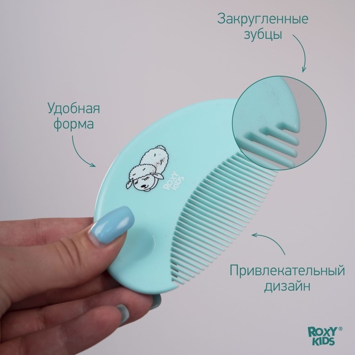 Мягкая расческа-щетка и гребешок, ворс из овечьей шерсти Мягкая расческа-щетка и гребешок, ворс из овечьей шерсти