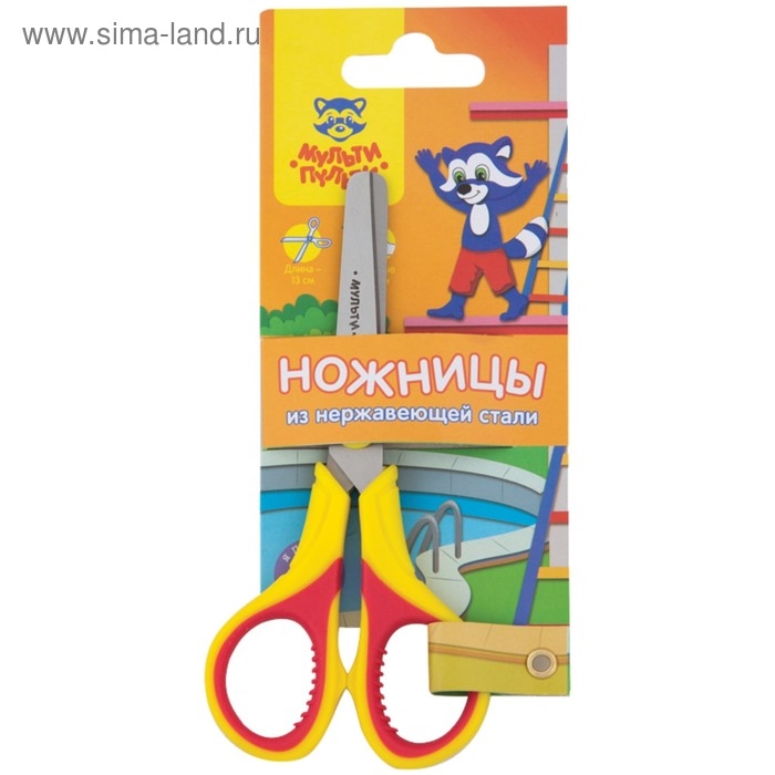 Ножницы детские 13 см Мульти-Пульти Ножницы детские 13 см Мульти-Пульти "Приключения Енота", нержавеющая сталь, с закругленными концами, европодвес, МИКС