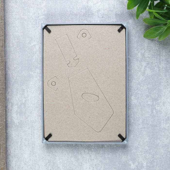 Фоторамка пластик L-3 10х15 см, серебр. мет. Фоторамка пластик L-3 10х15 см, серебр. мет.