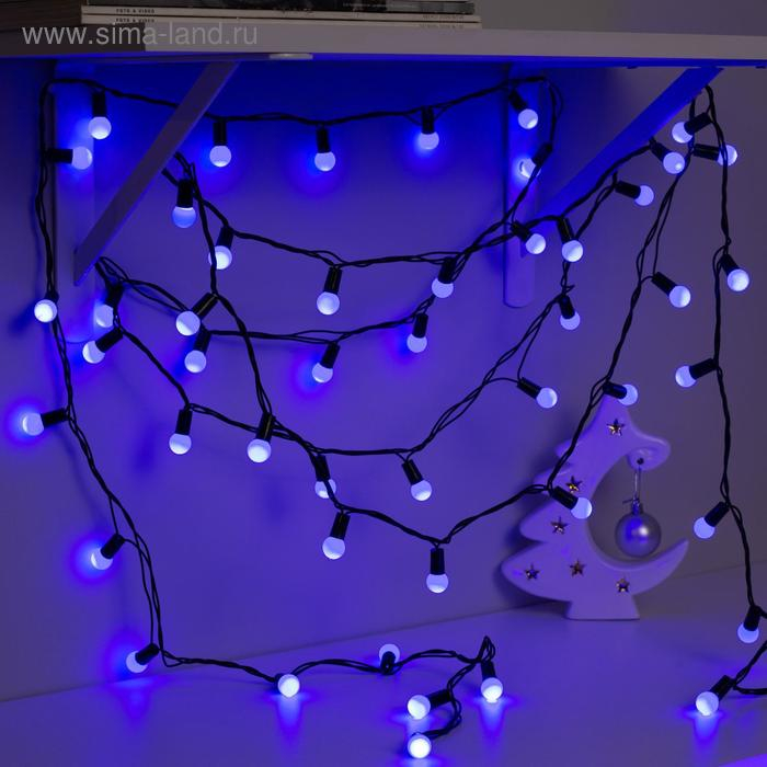 Гирлянда «Нить» 20 м с насадками «Шарики 1.5 см», IP44, тёмная нить, 200 LED, свечение синее, 8 режимов, 220 В