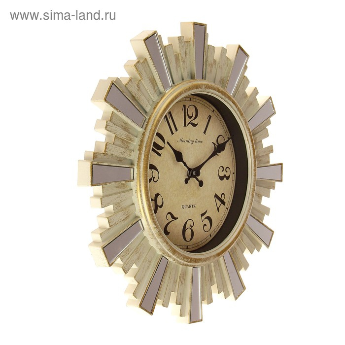 Часы настенные, интерьерные,  Часы настенные, интерьерные, "Лучики Солнца", d-30 см, циферблат 16 см
