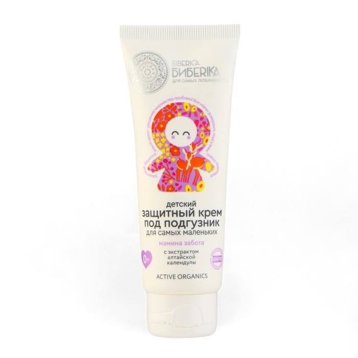 Детский защитный крем Natura Siberica Siberica Бибеrika под подгузник  Детский защитный крем Natura Siberica Siberica Бибеrika под подгузник "Мамина забота", 75 мл 1065677