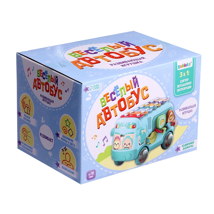 Развивающая игрушка «Автобус», звук Развивающая игрушка «Автобус», звук
