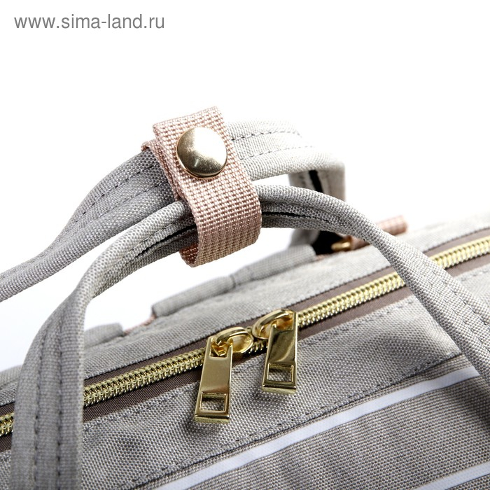 Сумка рюкзак для мамы и малыша, цвет серый/желтый Сумка рюкзак для мамы и малыша, цвет серый/желтый