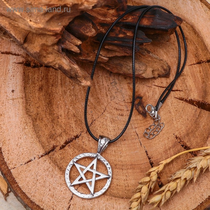 Кулон унисекс «Белая пентаграмма», цвет чернёное серебро на чёрном шнурке, 45 см Кулон унисекс «Белая пентаграмма», цвет чернёное серебро на чёрном шнурке, 45 см